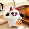 Kawaii Halloween Ghost Plush Keychain Funny Cartoon Plush Pendant Plush Toy  Kids Gift