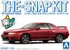 Aoshima Bunka Kyozai Серия The Snap Kit Nissan R32 Skyline Красный жемчуг Пластиковая модель (АОСИМА) 1/32 GT-R Предварительно окрашенный 14-E