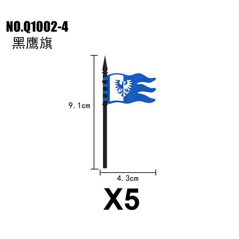 Военные Строительные Блоки Средневековый Солдат Рыцари Снаряжение Скакун Боевой Конь Флаг Волка Жилеты Щиты Огненный Дракон Мини Кирпич Игрушка