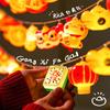 Festive Fu Lantern String Lights: New Year Spring Decoration, Flashing Fairy Ornaments