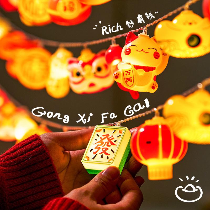 Festive Fu Lantern String Lights: New Year Spring Decoration, Flashing Fairy Ornaments