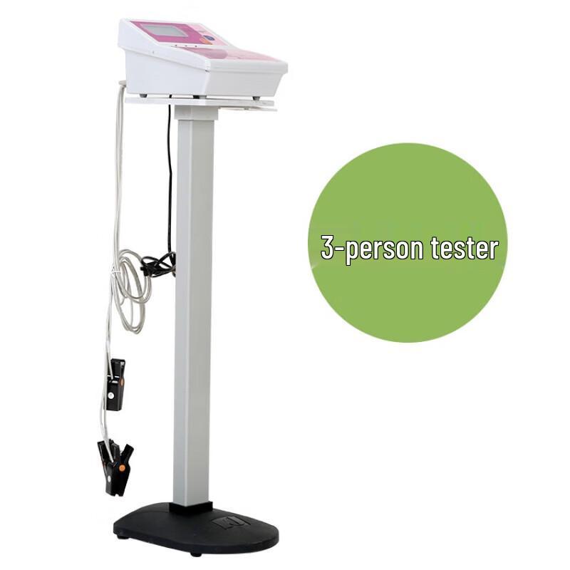 Shouli Zhanshen Physical Fitness Testing Instruments