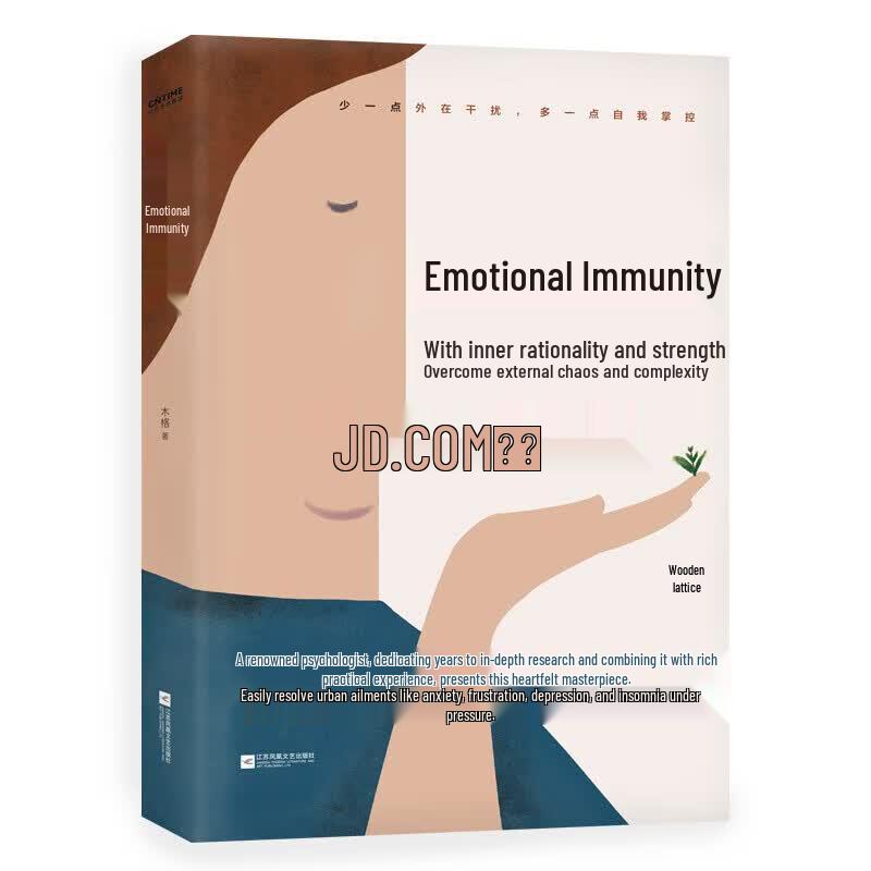 Mindfulness & Self-Help Book Collection