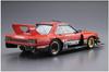 Aoshima Bunka Kyozai Модель автомобиля Nissan KDR30 Skyline Super Silhouette Пластиковая модель в наборе 1/24 '82