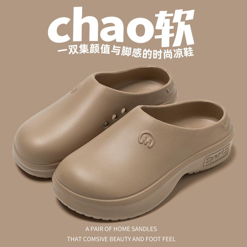 Тапочки женские 2025 новые нескользящие и дезодорирующие медицинские медсестры специальные eva операционные отверстия обувь для летней носки