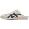 ONITSUKA TIGER MEXICO 66 SABOT Без специальных функций Закрытый носок Шлепанцы Унисекс Белый Синий 1183C123-100