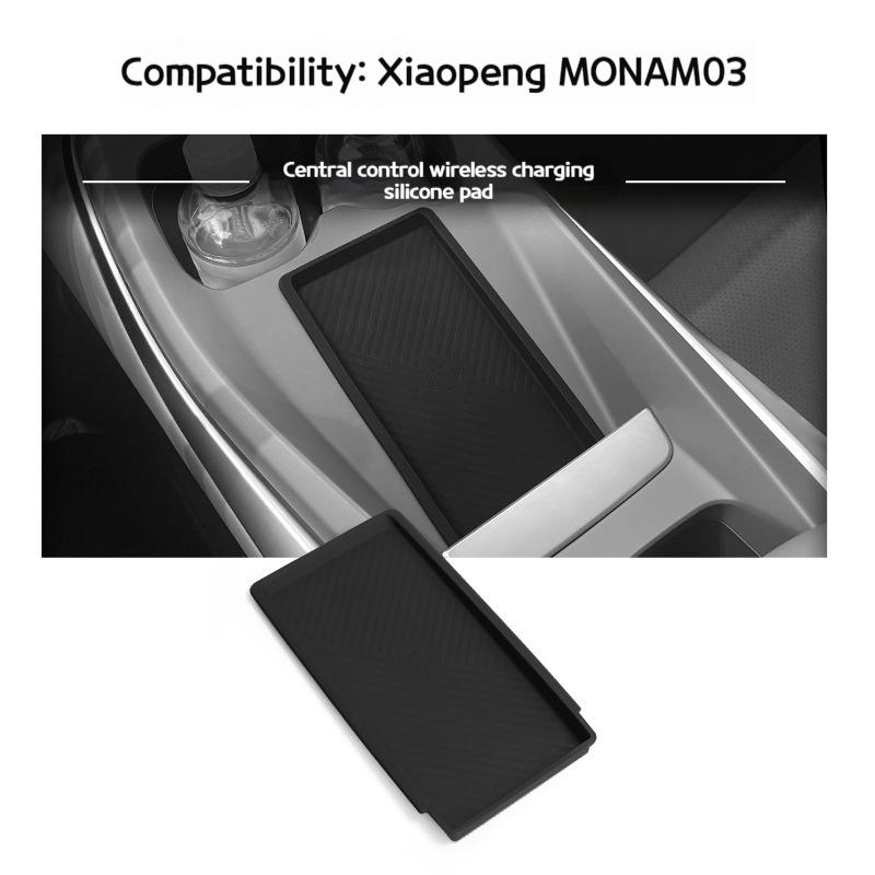 Подходит для 24-25 Xiaopeng MONA M03 силиконовый коврик для беспроводной зарядки, автомобильный модифицированный коврик для хранения пыли и нескользящий коврик Аксессуары