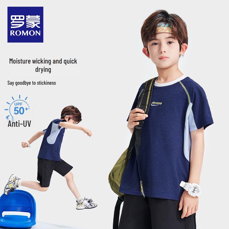 Luo Meng Boys' Cooling Quick-Dry Sunscreen Sports T-Shirt
