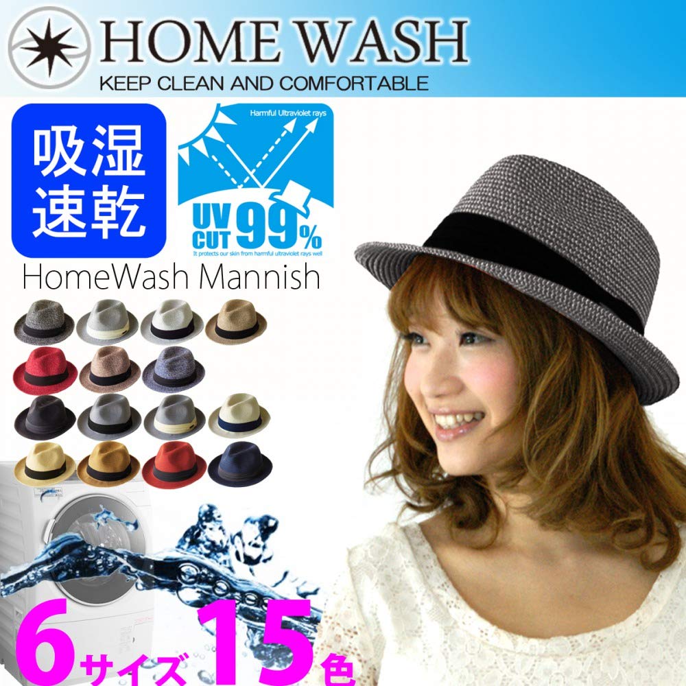 Край Города Моющийся Складной Домашний Модный Шляпа (L, 15/Темно-синий) 000625-0015-61