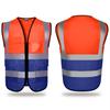 Рабочий жилет с индивидуальным логотипом, дышащий, светоотражающий, флуоресцентный