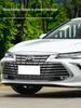 Сетчатый фильтр от насекомых и пыли на переднюю решетку Toyota Avalon '26