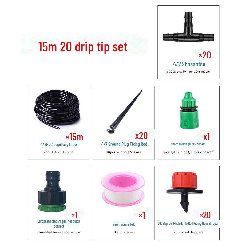 Умный комплект капельного орошения: Автоматический, рассчитанный по времени полив садов