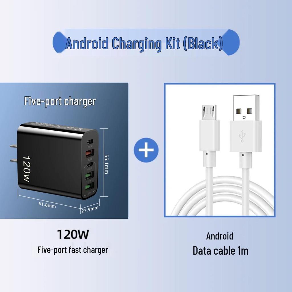 Многопортовое USB-зарядное устройство 120 Вт для Apple, Android, Huawei, Xiaomi, OPPO