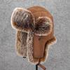 Men's Winter Lei Feng Hat with Imitation Fox Fur, Thickened Ear Protection, Warm and Windproof for Cold Weather.