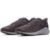 Nike Кроссовки Air Zoom Vomero 14 Thunder Grey AH7857-005