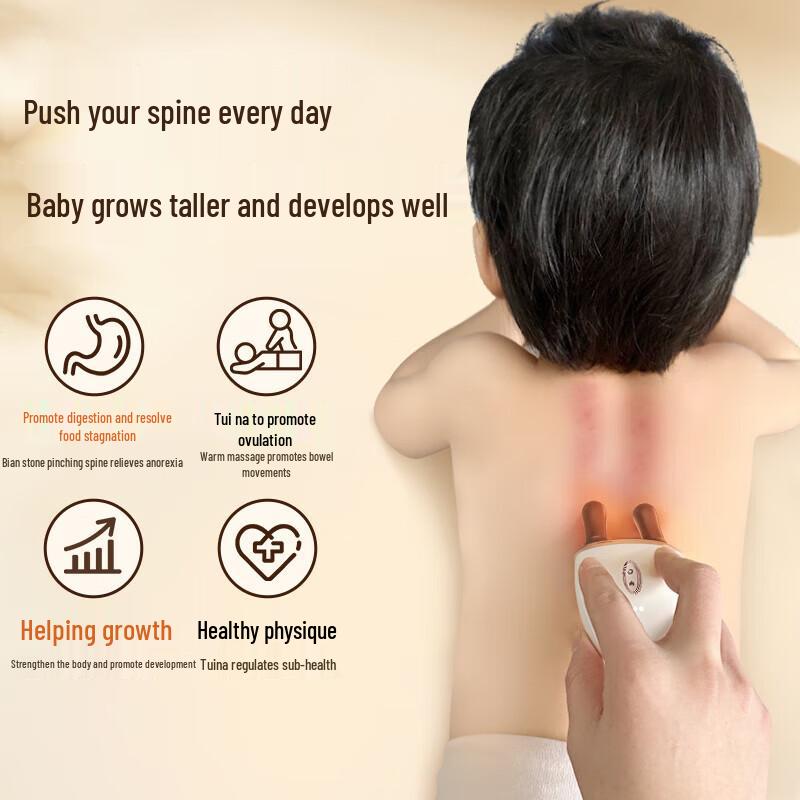 Red Bianstone Frog Gua Sha Massage Tool