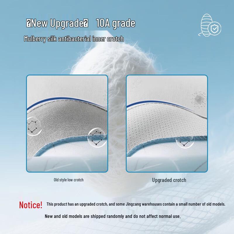 MIIOW Мужские антибактериальные боксеры-брифы из смесового хлопка, 4 штуки