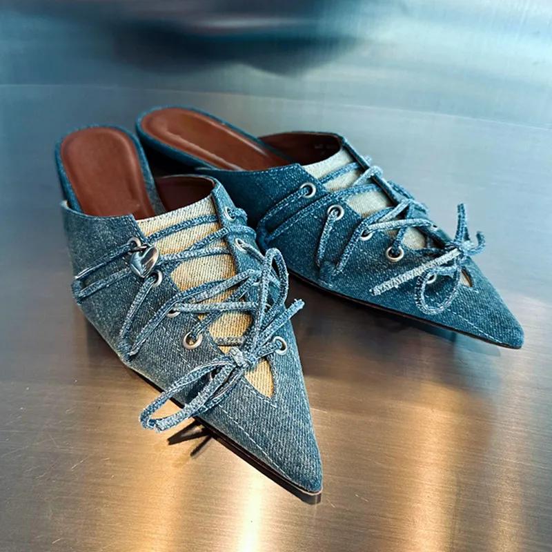 Роскошные дизайнерские женские тапочки из денима синего цвета, сексуальные сандалии с острым носком и перекрестными шнурками, элегантные удобные туфли-мюли на плоской подошве для женщин