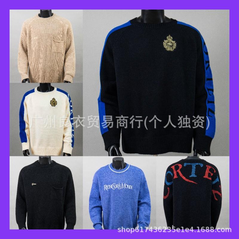 Unisex Streetwear Knit Sweater With Graphic Print Loose Fit Cotton Blend Pullover Casual Hip Hop Style