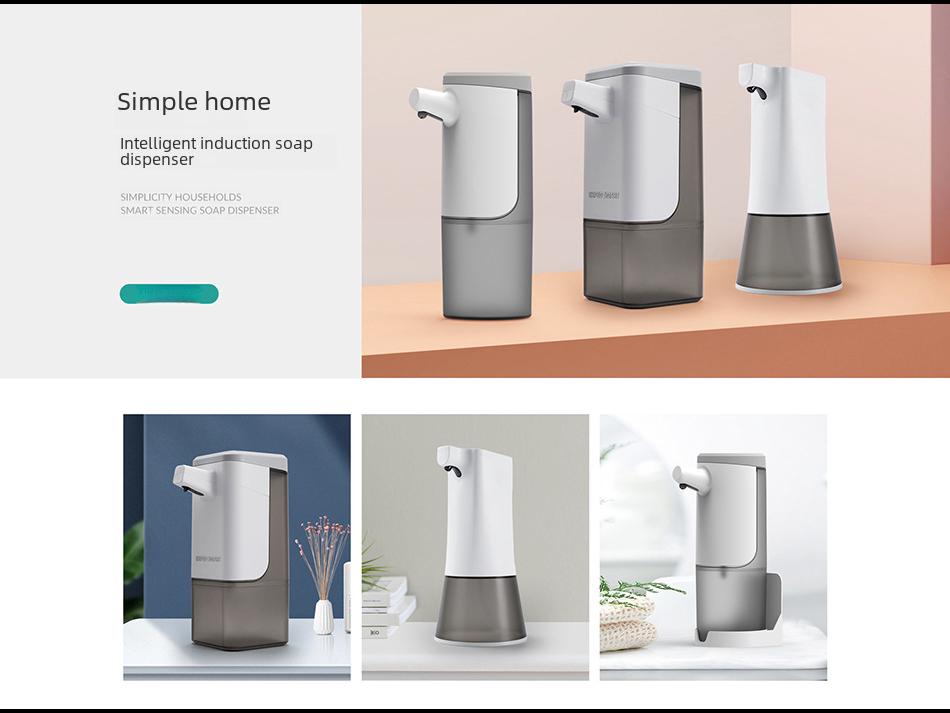 Умный индукционный дозатор пенного мыла для мытья мобильных телефонов и мыла для рук, автоматическая бытовая электрическая машина.