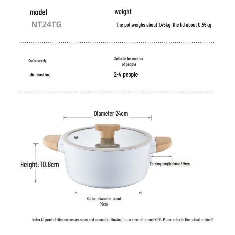 Chuidahuang Naitang 24cm Induction Soup Pot