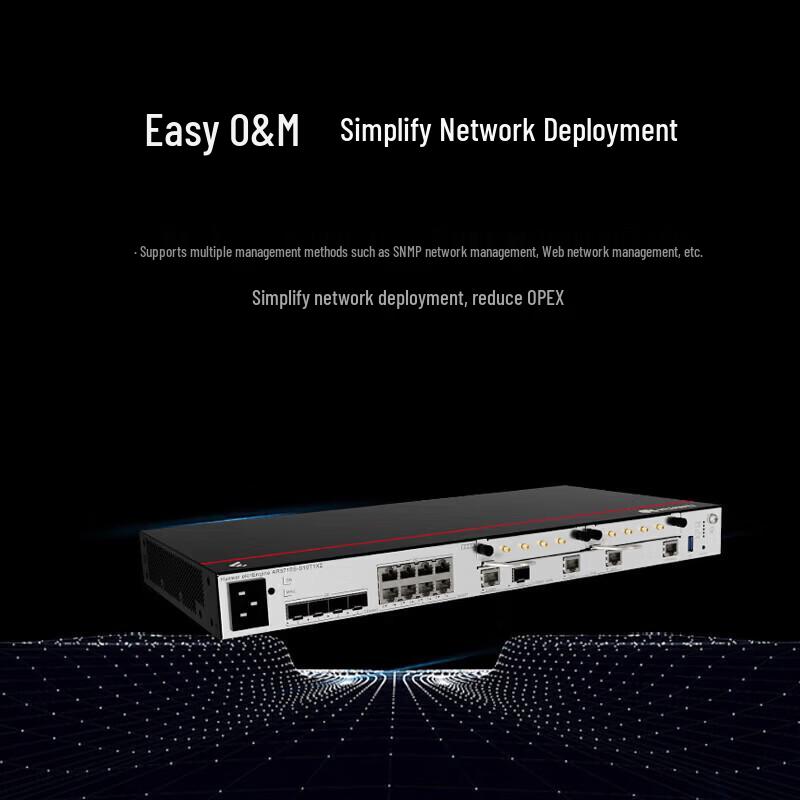 HUAWEI 10-Gigabit Enterprise Router AR5710S Series