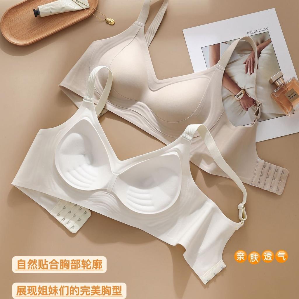 Jelly glue strip, fully fixed cup, underwear, women's small breasts gathered, not empty cup, pull up support, anti-sagging palm cup, bra