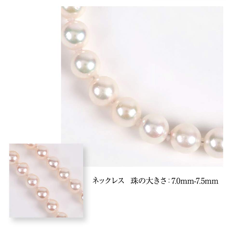 PLUSTER Жемчужное ожерелье Жемчужное ожерелье Натуральный жемчуг Свадебная церемония Akoya Pearl 7 мм Корпус Крест Ювелирные изделия из гипса - 7,5 мм Женские [Жемчуг и набор]