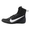 Nike Machomai 3 Черно-белые кроссовки унисекс HF7333-001