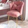 Стул для макияжа в спальне - Поворотная спинка, Для компьютера и офиса, Домашняя и общежитийная мебель, Поднимающийся лепестковый дизайн