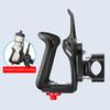 Bicycle Water Bottle Cage Motorcycle Cup Holder Stable Anti-Shake Adjustable Universal
