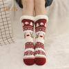 1 Pair Winter Floor Socks Thickened Fuzzy Plush Warmth Retention Christmas Elk Snowflake Print Leg Warmer Silicone Bottom Fall Winter Floor Socks