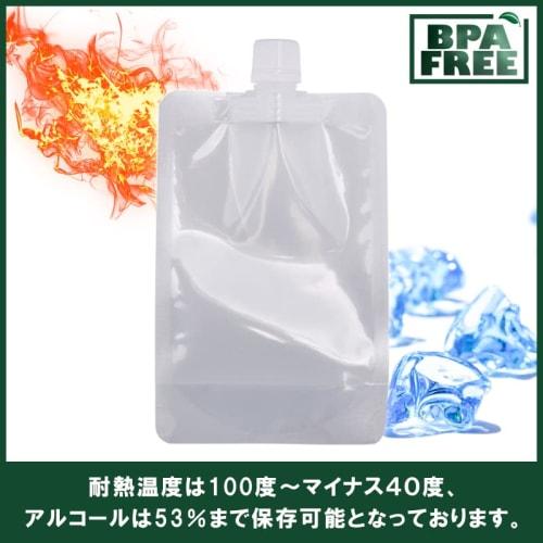 EXLEAD Clear Spout Pouches, 500ml, Pack of 10 [Available In 100ml, 150ml, 200ml, 250ml, 300ml, 380ml, and 500ml] Large-mouth Spout Pouches, Storage Co