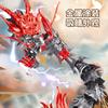 Simulation Dragon Toy Model Chinese Azure Dragon Mythical Beast Viral Internet Ornament Premium Articulated Joints Toys For Boys