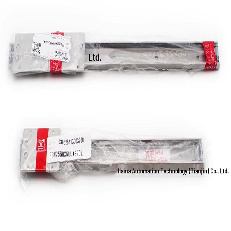 THK Plate Type Linear Guide MR615C1+35LE & Vending Machine Guide FBW2560XR+320L