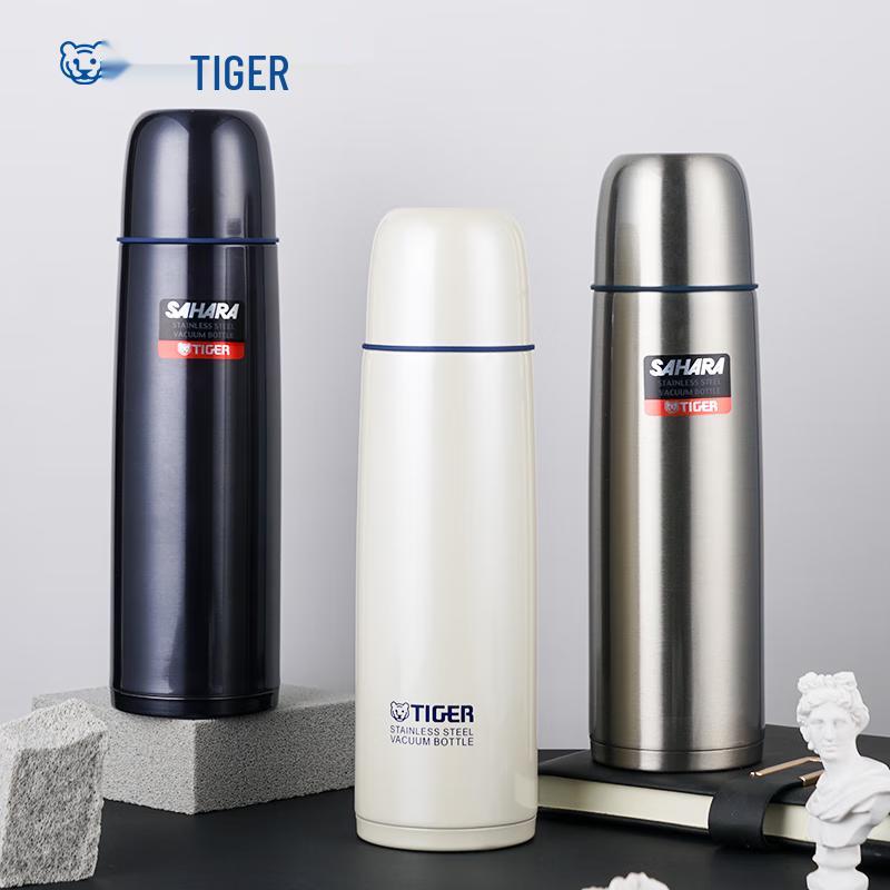 Tiger 500ml Stainless Steel Vacuum Flask