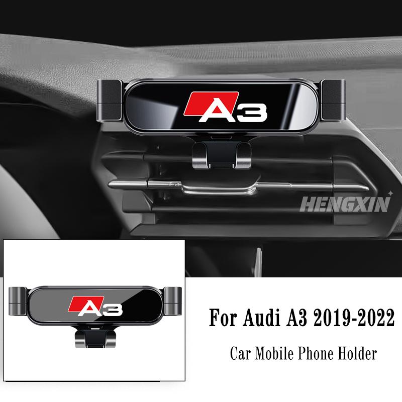 2026 Горячий Автомобильный Держатель для Мобильного Телефона для Audi A3 S3 8V 2014-2025 Крепление на Вентиляционное Отверстие Стойка Навигационный Кронштейн GPS Гравитационный Автоаксессуары