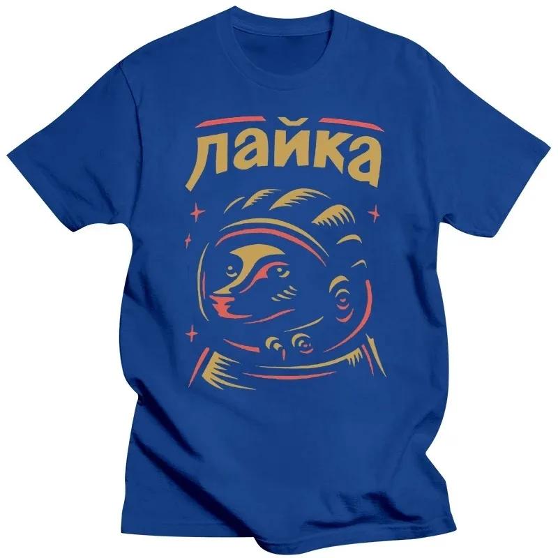 2024 Laika T Shirt Space Dog Soviet Ussr Laika Summer Fashion Loose Short Sleeve Cotton T-shirt Tops Oversized Clothing