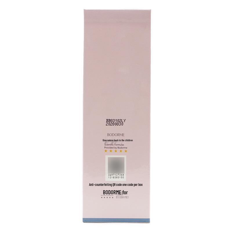 Лосьон для тела с ромашкой Be de Mei Lan 250 г