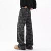 Mens Vintage Camo Wide Leg Denim Pants Relaxed Straight Cut Workwear Trousers