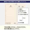 Hobonichi 2026 Weeks Январский старт Тонкий еженедельник Муми-тролли Малышка Му Заполненный