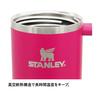 Вакуумный гаситель STANLEY Camellia, прочный, с крышкой, соломенная бутылка для воды, стакан 1 литр, подходит для мытья в посудомоечной машине, гарантия, японский H2.0