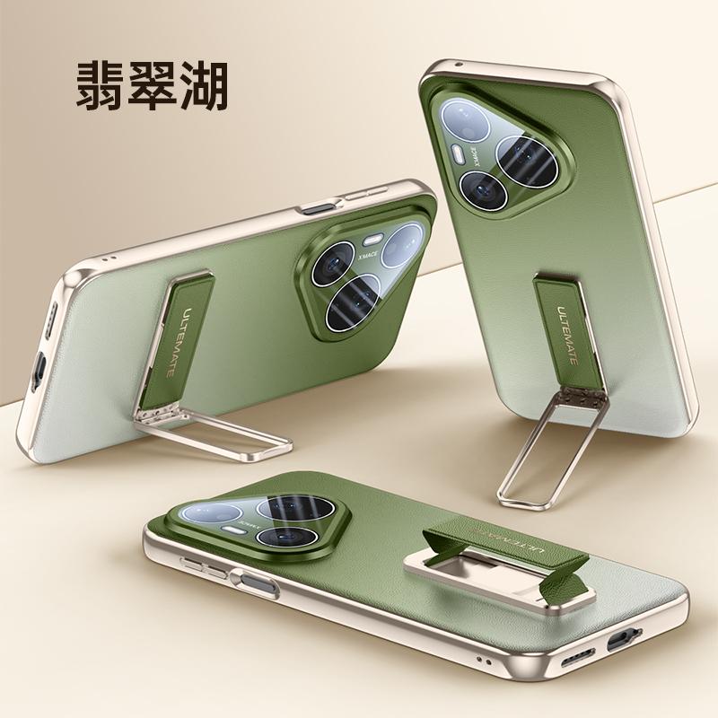 For Huawei Pura 90 Pro Max and Pura 90 Pro Case Shield Full Lens Protection Finger Grip Strap Metal Bracket Vegan Leather Cover