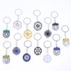 Funny Gear Head Keychain Speed Gearbox Keyring 3D Shifter Car Change Shift Key Chains Motorcycle Car Key Bag Hanging Pendants