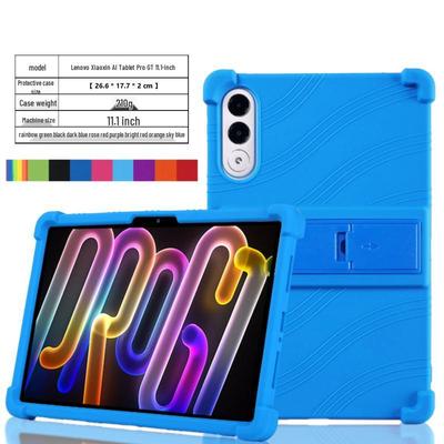 Lenovo Xiaoxin Tablet Pro GT 11.1" TB710FU Противоударный силиконовый чехол-подушка безопасности