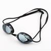 Men's Swimming Goggles New Professional Race Goggles Women and Youth Swimming Goggles Anti-fog Waterproof Sunscreen Adult Swimmi
