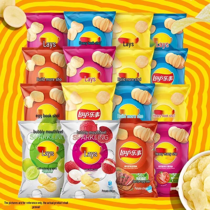Lay's Пачки снеков с картофельными чипсами