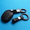 Чехлы для автомобильных ключей, черный прочный силиконовый защитный чехол для брелока, подходит для Toyota Vios 2012-2018, сменные аксессуары