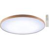 Panasonic LED Ceiling Light Dimmable/Tonal Type with Remote Control ~8 Tatami Medium Brown Finish HH-CE0819AH
