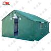 Zhongbisheng 98-10 Large Tent & Accessories